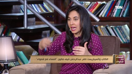 السيناريست ناصر عبد الرحمن: معنديش ولا لفظ وشتيمة في كل أفلامي زي ما بيقول البعض