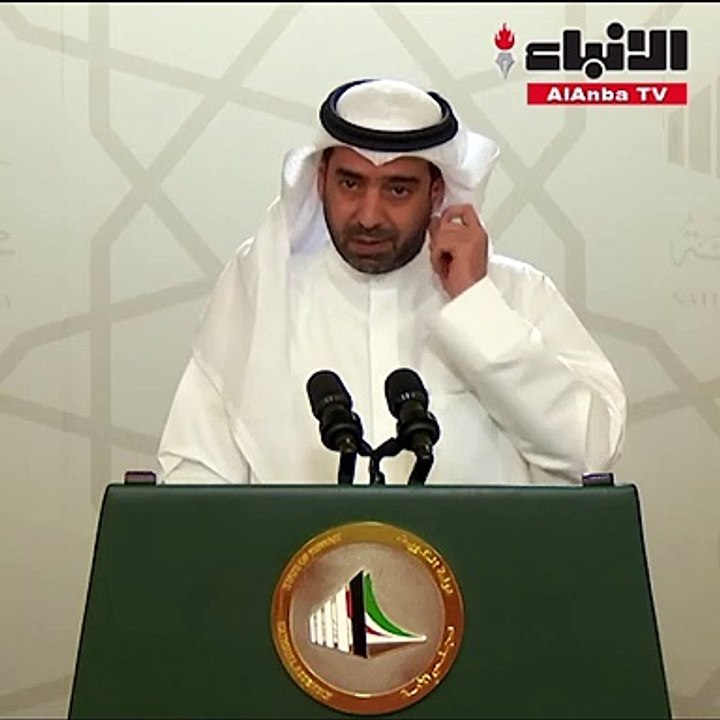 الخضير: إقرار قانون العمل الأهلي بتخفيض الإجازات من 35 إلى 30 يوماً مع مكافأة نهاية خدمة كاملة للعاملين الكويتيين