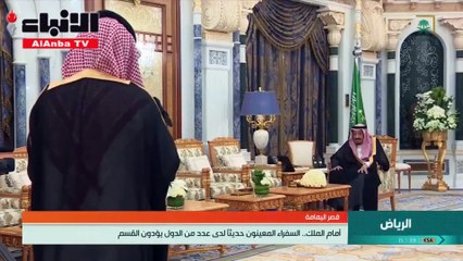 عدد من سفراء المملكة المعينين حديثا يؤدون القسم أمام خادم الحرمين الشريفين