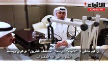 إبراهيم ماتقي لـ 