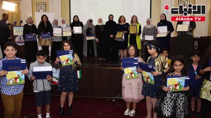 مبادرة «أصدقاء المكتبة» تنجح في تحفيز الأطفال على القراء