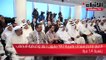 الجمعية العمومية لشركة مشاريع الكويت القابضة «كيبكو» توافق على توزيع أرباح 12% نقداً