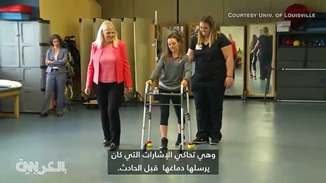 علاج رائع يساعد المشلولين للمشي مرة أخرى