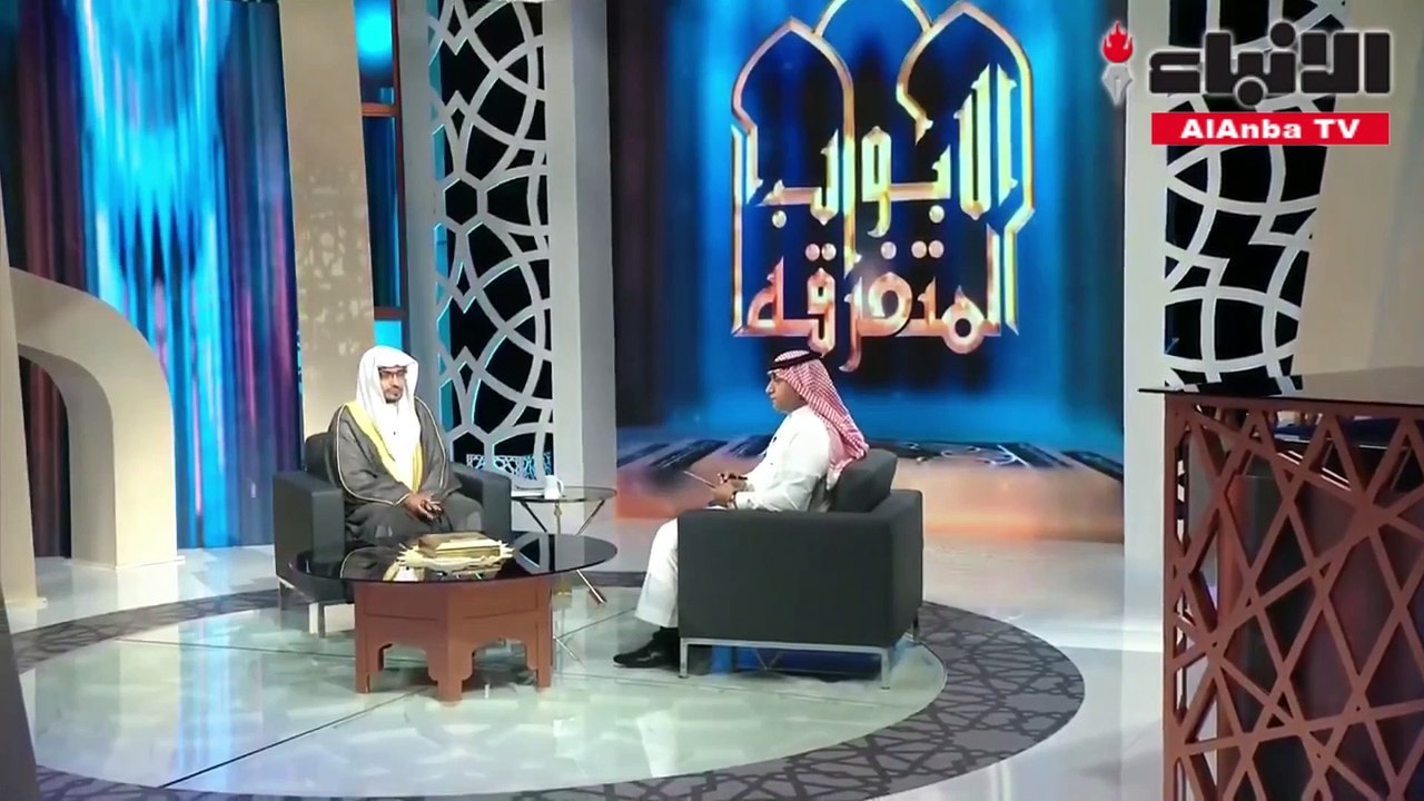 المغامسي