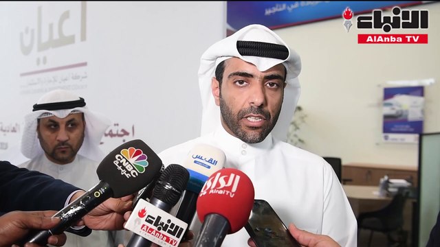 3 ملايين دينار أرباح أعيان خلال 2018