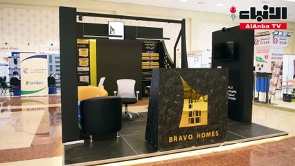 انطلاق فعاليات معرض «إعمار المطلاع» بتنظيم من «اكسبوتاج» ومشاركة كبرى شركات المقاولات والبناء