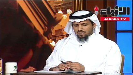الداعية الماجد يجيز محادثة المرأة للرجل الأجنبي بغرض النصيحة