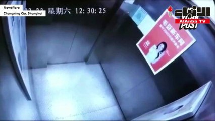 مصعد كهربائي كاد يشق امرأة إلى جزئين