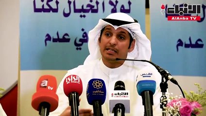 الهيئة العامة للشباب اطلقت المخيم الاول للكتابة للشباب بعنوان «البراحة»