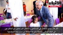بنك الكويت الوطني ينظم الكرنفال السنوي للأطفال في مستشفاه التخصصي
