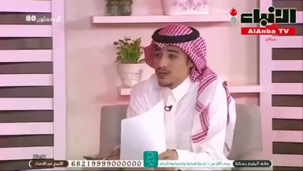 ضيف يحرج المذيع على الهواء بسبب قبلة