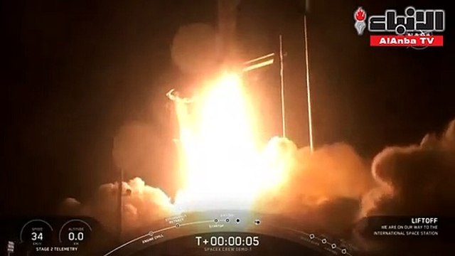 سبيس إكس تطلق كبسولة غير مأهولة إلى محطة الفضاء الدولية