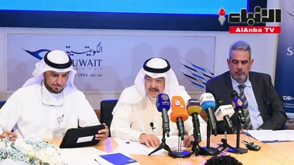 الخطوط الجوية الكويتية احتفلت بمرور 65 عاما على تأسيسها