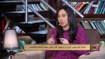 أستاذ علم نفس: الأحلام رغبات مكبوتة.. وما نسمعه من مفسري الأحلام لا علاقة له بالحلم