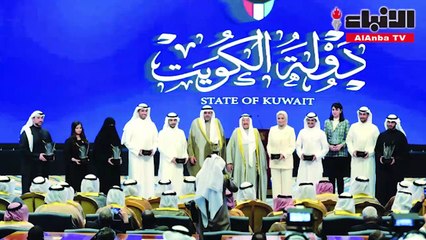 الفائزون وبعض الحضور لـ «الأنباء» تكريم الأمير نبراس ومفخرة للشباب الكويتي