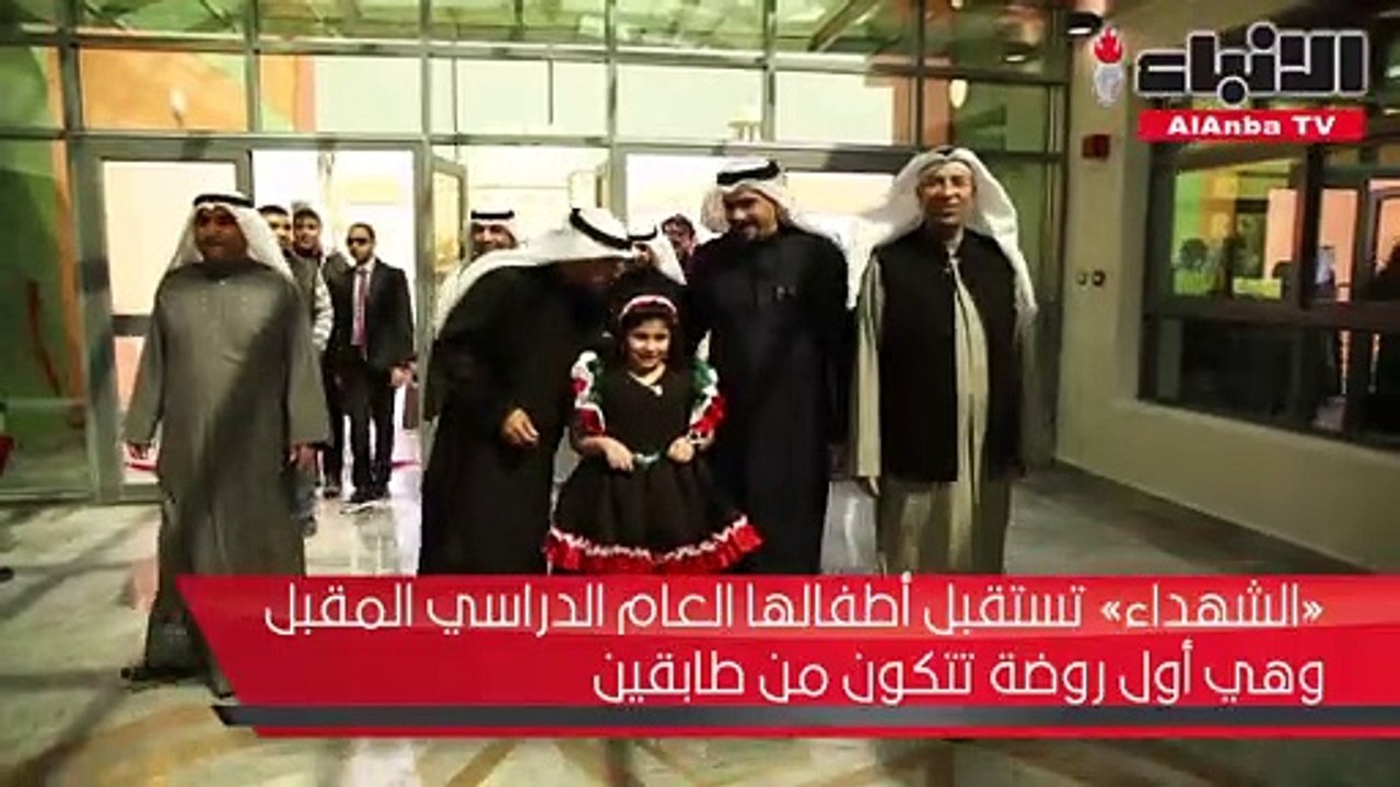 اكتمال إنجاز روضة الشهداء بتكلفة 1.5 مليون دينار