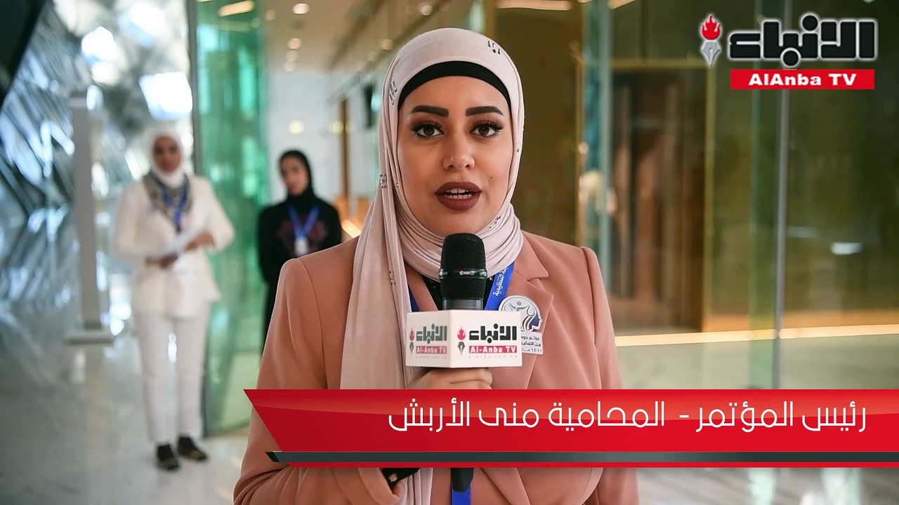 جمعية المحامين تطلق مؤتمر جوهر المرأة بين التمكين والإعلام بهدف تحسين صورة المرأة إعلاميا وتمكينها مجتمعيا