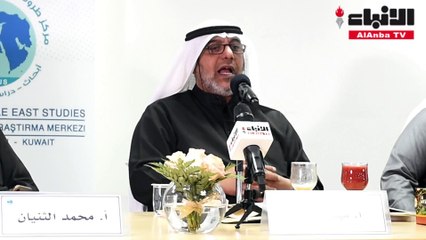 مركز «طروس» لدراسات الشرق الأوسط نظم حلقة نقاشية حول «سقوط الخلافة العثمانية»