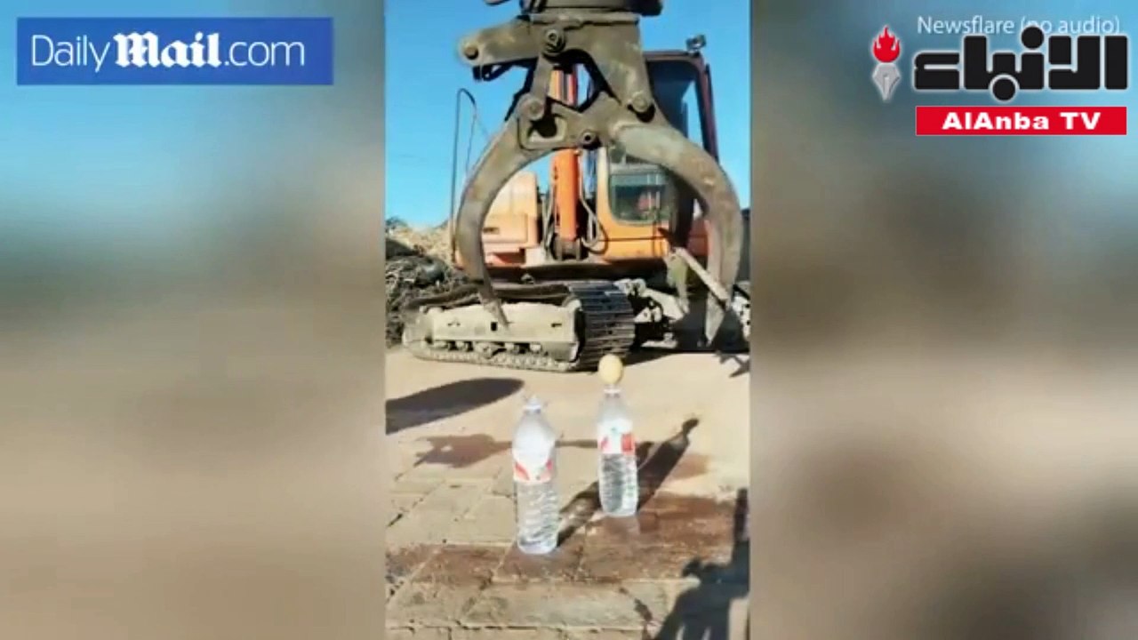 اي فون