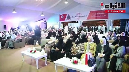 Tải video: المطر يجب تنويع مصادر الدخل وجعل الكويت عاصمة عالمية للنفط