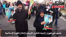 حشود لاحياء الذكرى الأربعين لإعلان الثورة الإسلامية في طهران