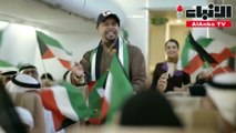 الاتحاد للطيران تهدي شعب الكويت أغنية بمناسبة اليوم الوطني