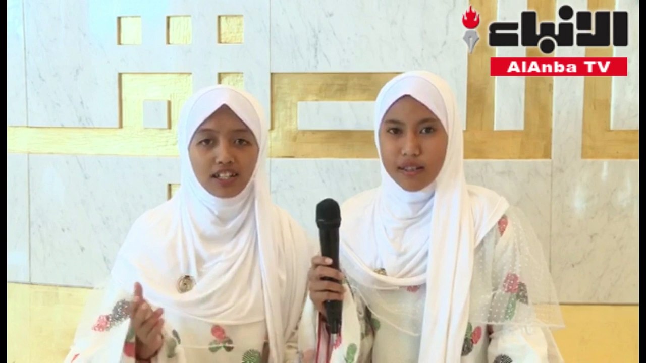 ماذا قال أطفال قرية سمو الأمير الخيرية في إندونيسيا عن الكويت وأميرها