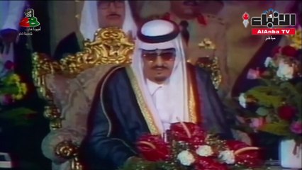 سمو ولي العهد الشيخ نواف الأحمد شهد معرض الملك فهد وأوبريت «أخوة راسخة»