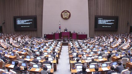 국회 "개발 중인 백신 구매 허용" 감염병예방법 개정 / YTN