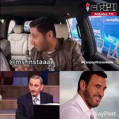 بعد سخريته منها ... أصالة تقصف جبهة هذا الفنان اللبناني