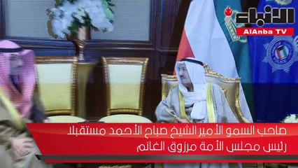 صاحب السمو استقبل ولي العهد والغانم والمبارك والنائب الأول والمطاوعة