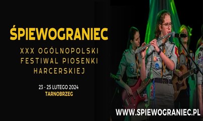 Śpiewograniec
