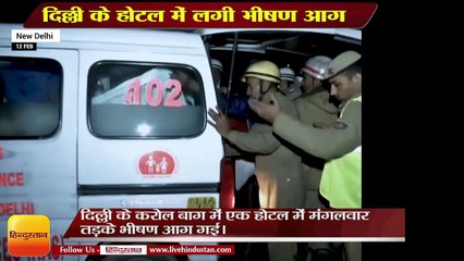 17 قتيلا في حريق بفندق في الهند