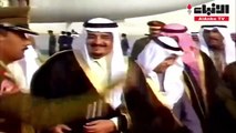 قائد الوفاء.. الملك فهد بن عبدالعزيز آل سعود رحمه الله
