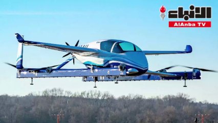 أول رحلة تجريبية لسيارة طائرة من صنع "بوينغ"