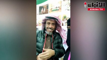 قصة عائلة سعودية يتخاطب أفرادها بلغة الإشارة