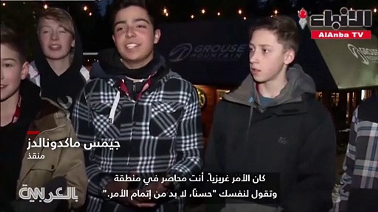 شاهد عملية إنقاذ لطفل تدلى بجسمه من تلفريك في كندا