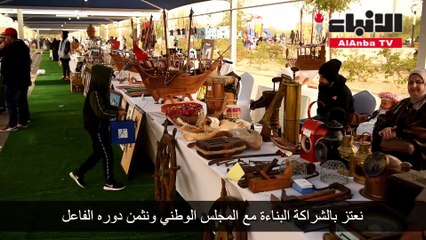 محافظ الأحمدي دشن أول يوم مفتوح لمهرجان القرين 25 بالمحافظة
