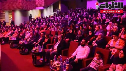 سفارة فلسطين نظمت حفلا بمناسبة إحياء الذكرى 54 لانطلاقة الثورة الفلسطينية