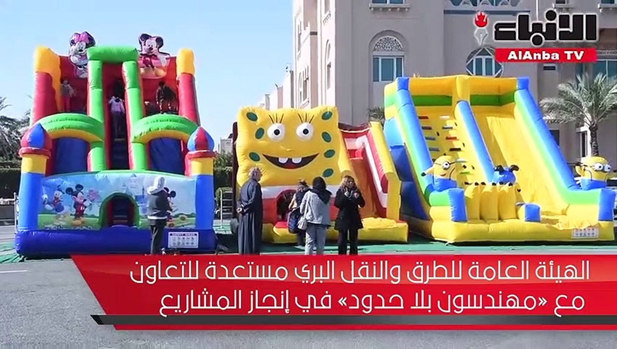 افتتاح ممشى الجابرية بعد إعادة تأهيله بالتعاون بين «مهندسون بلا حدود الكويت» و«تعاونية الجابرية»