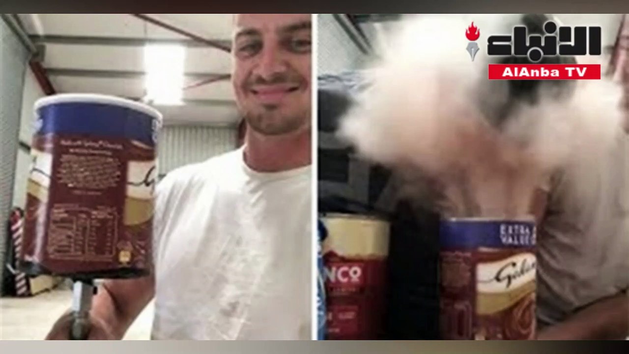 مقلب شاب بمسحوق الشيكولاتة كاد يعرض صديقه للاختناق من أجل الشهرة