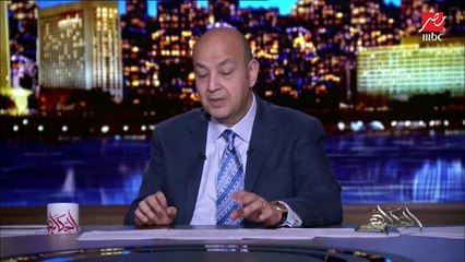 عمرو أديب: في بريطانيا والدول المتقدمة سألوا هو العالم هيلبس الكمامة لحد إمتى؟.. قالوا هنلبسها 5 سنين كمان