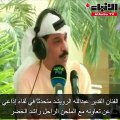 راشد الخضر.. إرث فني كويتي عريق ارتبط اسمه بأعظم الأصوات