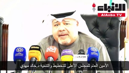 إطلاق جائزة الكويت للمرأة المتميزة تحت شعار هي قدوة برعاية سامية