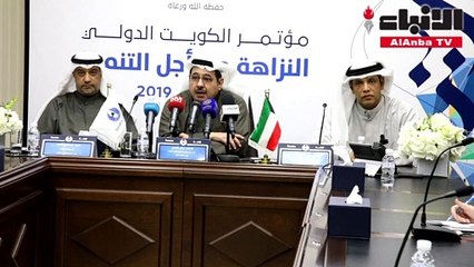 «نزاهة» أعلنت عن تنظيم المؤتمر الدولي لمكافحة الفساد وتعزيز الشفافية 15 الجاري برعاية سامية