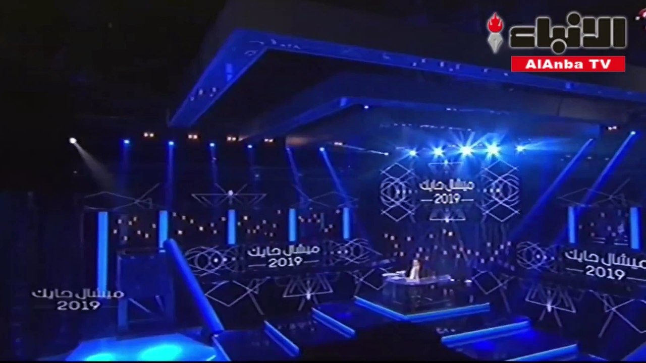 توقعات ميشال حايك لعام 2019 أكثر من محاولة لاغتيال ترامب