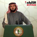 «حقوق الإنسان»: قانون الصحة النفسية سيعالج العديد من الثغرات ويستفيد منه آلاف المرضى