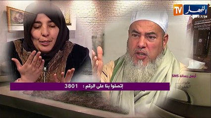 ما وراء الجدران الشيخ شمس الدين يواجه الجنشركسعلى المباشرأخرج ولا نحرقوك بالقرآن الكريم