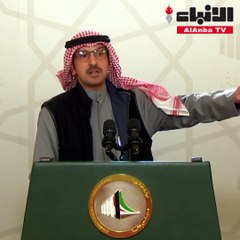 تصريح النائب - عبدالوهاب البابطين