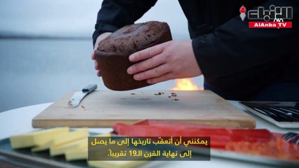 جرب تناول خبز الحمم البركانية في آيسلندا المخبوز بدفنه تحت الأرض